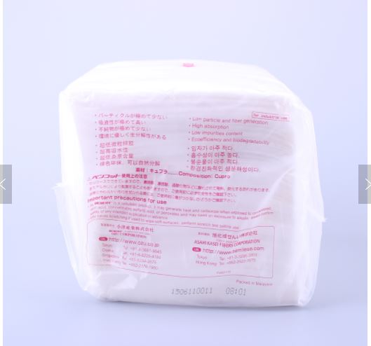 BEMCOT M3 cleanroom ESD Wipers